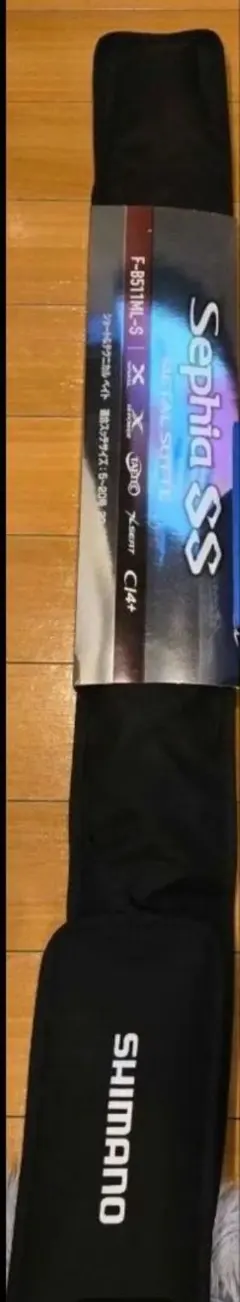 2026年最新】セフィアss ロッドの人気アイテム - メルカリ