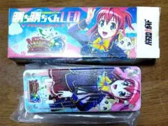 2026年最新】マジカルハロウィン 勝ち勝ちの人気アイテム - メルカリ