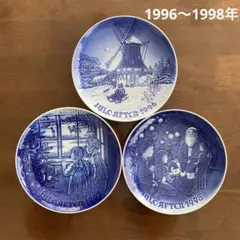 2026年最新】ビングオーグレンダールの人気アイテム - メルカリ