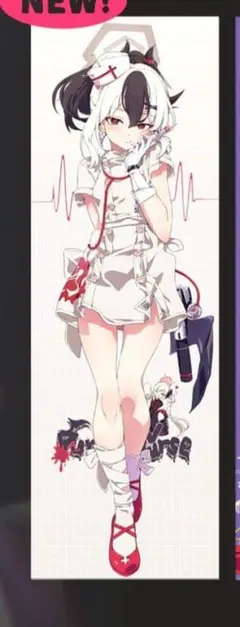 2026年最新】荻pote いもむすめの人気アイテム - メルカリ