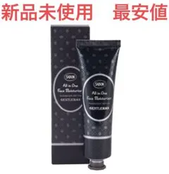 2026年最新】sabon ハンドクリーム ジェントルマンの人気アイテム