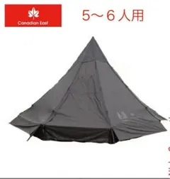 2026年最新】ピルツ12の人気アイテム - メルカリ