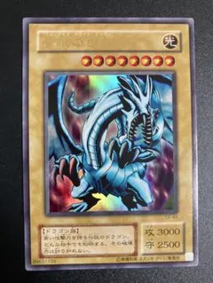 2026年最新】ブルーアイズホワイトドラゴン exの人気アイテム - メルカリ