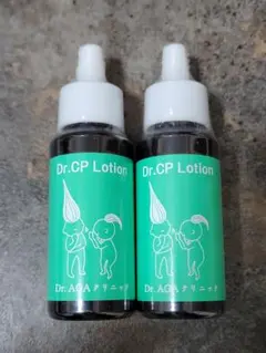 2026年最新】dr agaの人気アイテム - メルカリ