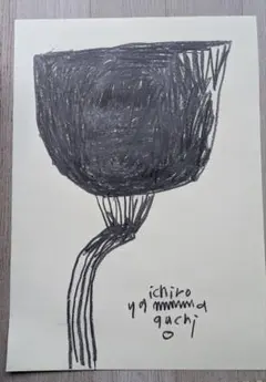 m95024920344_1.jpg?1769929630