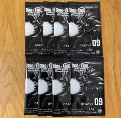 2026年最新】ポケモンカードゲームBW 拡張パック ドラゴンセレクション