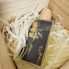 2026年最新】トワイライトウォリアーズ 香水の人気アイテム - メルカリ