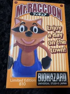 2026年最新】ラクーン君 フィギュアの人気アイテム - メルカリ