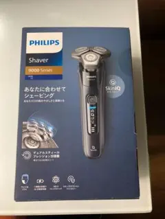 2026年最新】s9696/31の人気アイテム - メルカリ