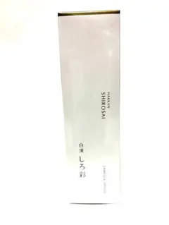 2026年最新】しろ彩の人気アイテム - メルカリ