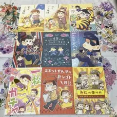 2026年最新】一松 まとめ売りの人気アイテム - メルカリ