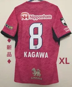 2026年最新】セレッソ 香川 ユニフォームの人気アイテム - メルカリ