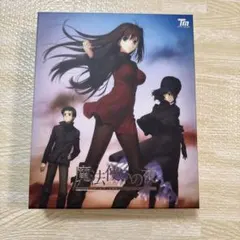 2026年最新】魔法使いの夜 初回版の人気アイテム - メルカリ