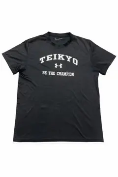 2026年最新】帝京大学 ラグビーの人気アイテム - メルカリ