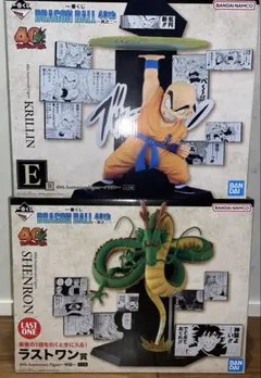 2026年最新】一番くじ クリリン ラストワンの人気アイテム - メルカリ