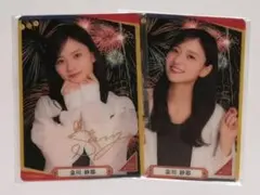 2026年最新】金川紗耶 サインの人気アイテム - メルカリ