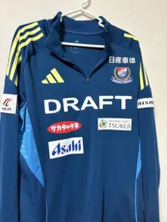 2026年最新】横浜fマリノスジャージの人気アイテム - メルカリ