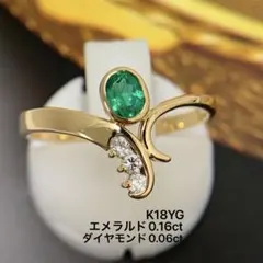 2026年最新】エメラルド リング k18の人気アイテム - メルカリ