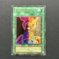 2026年最新】心変わり 初期 ウルトラの人気アイテム - メルカリ