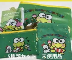 2026年最新】レトロけろけろけろっぴの人気アイテム - メルカリ