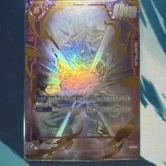 2026年最新】悟空 scr パラレルの人気アイテム - メルカリ