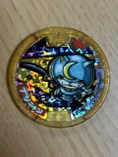 2026年最新】ブシニャン 初代の人気アイテム - メルカリ