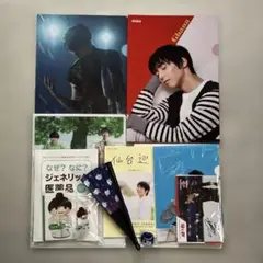 2026年最新】9歳の僕と王様のジャンプの人気アイテム - メルカリ