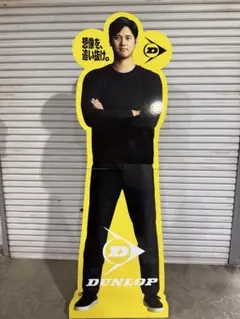 2026年最新】大谷翔平等身大パネルの人気アイテム - メルカリ