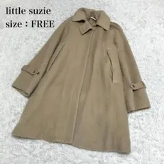 2026年最新】little $uzie ジャケット・アウターの人気アイテム - メルカリ