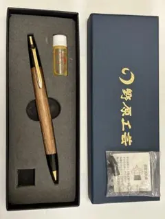 2026年最新】野原工芸 シャーペン欅の人気アイテム - メルカリ