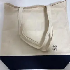 2026年最新】おがわ祭の人気アイテム - メルカリ