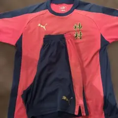 2026年最新】神村学園サッカーの人気アイテム - メルカリ