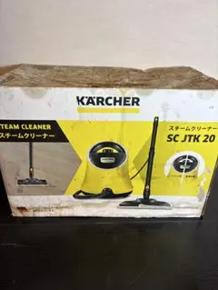 2026年最新】ケルヒャー スチームクリーナー sc jtk 20の人気アイテム