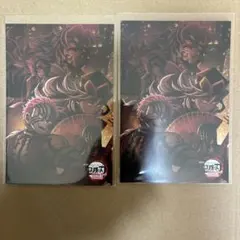 2026年最新】上弦の鬼の人気アイテム - メルカリ