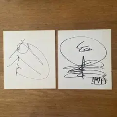 2026年最新】藤波辰巳 サインの人気アイテム - メルカリ