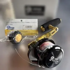 2026年最新】オーシャンフリークスの人気アイテム - メルカリ