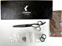 2026年最新】コルタシザーの人気アイテム - メルカリ