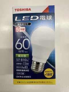 2026年最新】東芝 蛍光灯・電球の人気アイテム - メルカリ