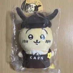 2026年最新】ちいかわカフェ マスコットの人気アイテム - メルカリ