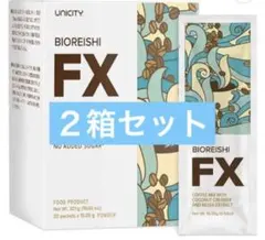 2026年最新】レイシコーヒーFXの人気アイテム - メルカリ