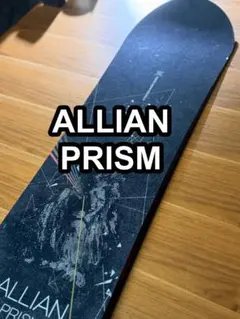 2026年最新】allian prismの人気アイテム - メルカリ