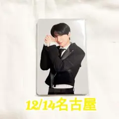 2026年最新】スパショ9の人気アイテム - メルカリ