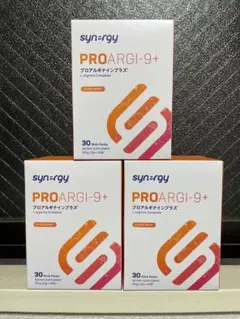 2026年最新】プロアルギナインプラスの人気アイテム - メルカリ