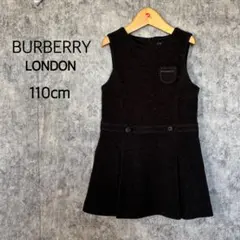 2026年最新】バーバリーキッズワンピースの人気アイテム - メルカリ