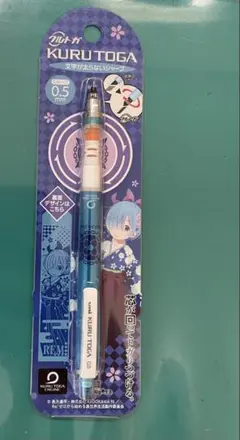 2025年最新】その他の人気アイテム - メルカリ