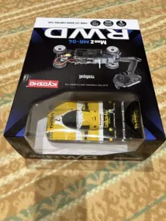 2026年最新】ミニッツ MR-015の人気アイテム - メルカリ