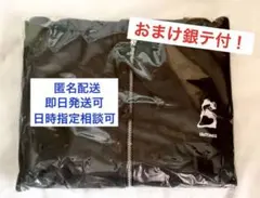 2026年最新】SixTONESパーカーの人気アイテム - メルカリ