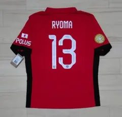 2026年最新】渡邊凌磨 ユニフォームの人気アイテム - メルカリ