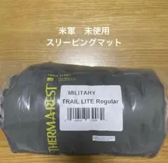 2026年最新】米軍 スリーピングマットの人気アイテム - メルカリ