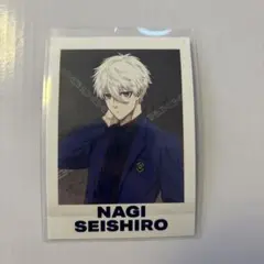 2026年最新】凪 ぱしゃこれ ブルーロック展の人気アイテム - メルカリ